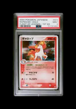 PSA 9 Rapidash 023/082 Flight of Legends Holo Rare Japanese Pokemon - Image 1