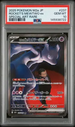 2025 POKEMON JAPANESE M2A-MEGA DREAM EX #237 TEAM ROCKET'S MEWTWO EX PSA 10 - Image 1