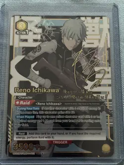 Union Arena Reno Ichikawa SR** 2 Star UE12BT/KJ8-1-012 ENGLISH Kaiju No 8 - Image 1