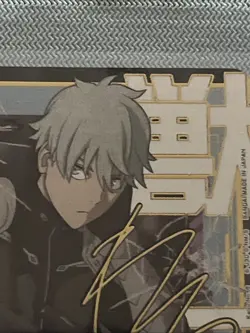 Union Arena Reno Ichikawa SR** 2 Star UE12BT/KJ8-1-012 ENGLISH Kaiju No 8 - Image 3