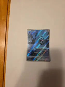 Pokemon TCG Duskull Illustration Rare Card Shrouded Fable 068/064 - Image 1