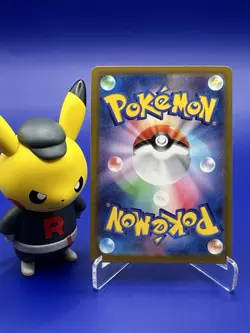 Pokemon Card Japanese Roxie’s Performance SR & SAR Set 110/083 119/083 SV8 - Image 3