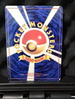 Pokemon Jungle Holo Card Mr. Mime No.122 Rare TCG Foil Japanese - Image 2