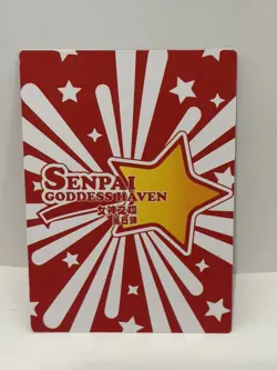 Senpai Goddess Haven Series 4 Story" Pokemon Jessie ZR-001 - "ZR" rarity card - Image 2