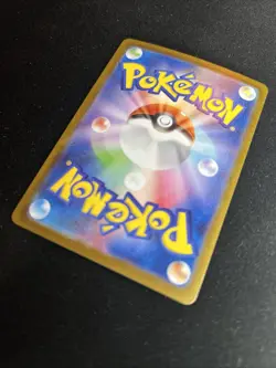 Pokemon TCG Sawk 128/086 Ar Holo Japanese White Flare Pokemon Card NM - Image 4