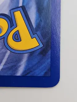 Pokemon Emerging Powers 67/98 Card Holo Zoroark - Image 5