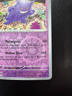 Pokemon TCG Gengar 094/165 Reverse Holo Scarlet Violet 151 Card - Image 5