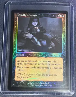 MTG Deadly Dispute #29 WPN FOIL 30th Anniversary Promo Magic the Gathering Card - Image 1