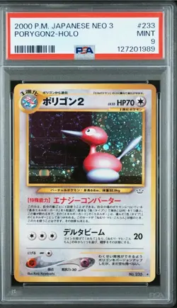 Pokemon Neo 3 #233 Porygon2 Holo Card Japanese, PSA 9 Mint - Image 1