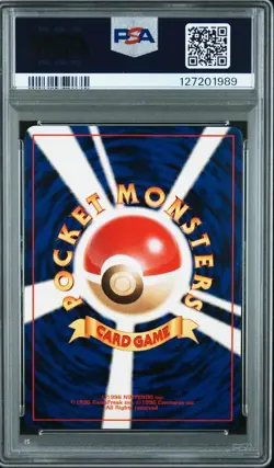 Pokemon Neo 3 #233 Porygon2 Holo Card Japanese, PSA 9 Mint - Image 2