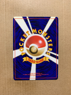 Japanese Blaine's Ponyta No. 077 Gym Challenge - Common Pokemon Card - NM/M - Image 2