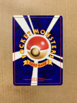 Japanese Brock's Dugtrio No. 051 Gym Heroes - Rare Pokemon Card - NM/M - Image 2