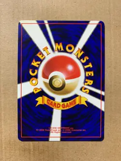 Japanese Blaine's Tauros No. 128 Gym Challenge - Common Pokemon Card - NM/M - Image 2