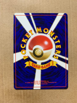 Japanese Giovanni's Machoke No. 067 Gym Challenge - Uncommon Pokemon Card - NM/M - Image 2
