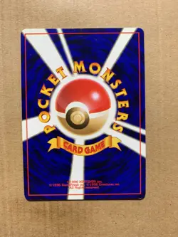 Japanese Brock's Geodude No. 074 Gym Heroes - Common Pokemon Card - NM/Mint - Image 2