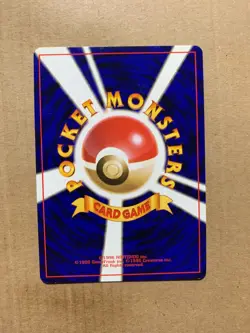 Japanese Sabrina's Slowbro 080 Gym Challenge - Uncommon Pokemon Card - NM/Mint - Image 2