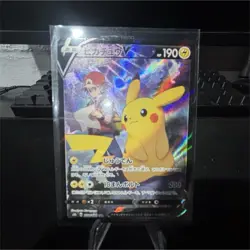 Pokemon Pikachu V 222/184 S8b Vmax Climax Holo Character Super Rare Japanese - Image 1