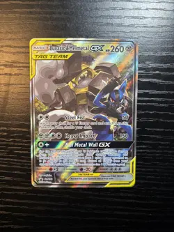 Pokemon Lucario & Melmetal GX Tag Team Sun & Moon Promo Card SM192 LP - Image 2