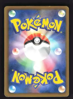 Pokemon Japanese White Kyurem EX Holo Cold Flare Rare 041/059 Moderately Played - Image 2