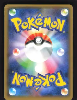 Pokemon Japanese White Kyurem Legendary Shine Full Art 021/027 Moderately Played - Image 2