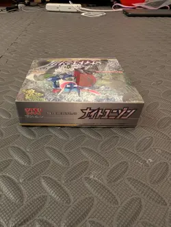 Pokemon Night Unison Booster Box Sm9 (Japanese) - Image 3