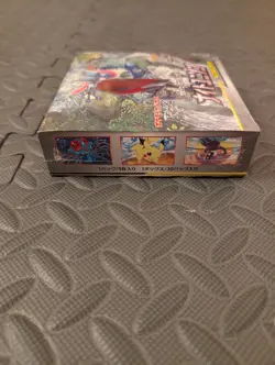 Pokemon Night Unison Booster Box Sm9 (Japanese) - Image 5
