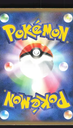 Pokemon Japanese Medicham EX Holo Fighting Quick Pack 007/015 Moderately Played - Image 2