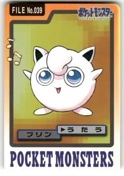 1997 LP Pokemon Jigglypuff No. 039 Bandai Carddass Series 3-4 Japanese - Image 1