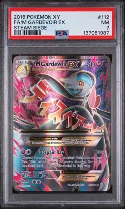 2016 POKEMON XY STEAM SIEGE #112 FULL ART/M GARDEVOIR EX PSA 7 - Image 1