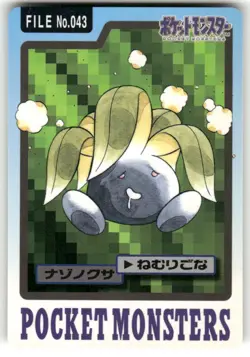 1997 LP Pokemon Oddish No. 043 Bandai Carddass Series 3-4 Japanese - Image 1