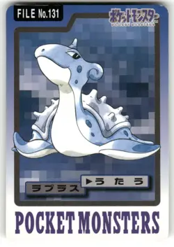 1997 MP Pokemon Lapras No. 131 Bandai Carddass Series 3-4 Japanese - Image 1