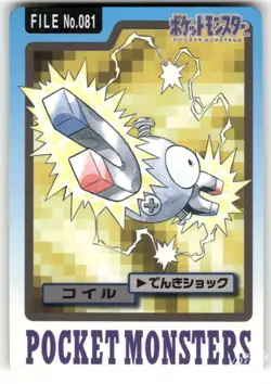 1997 MP Pokemon Magnemite No. 081 Bandai Carddass Series 3-4 Japanese - Image 1