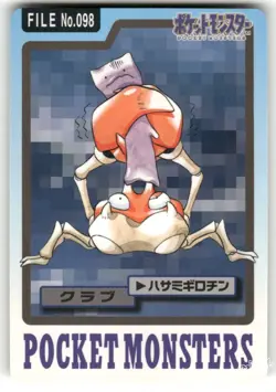 1997 Heavily Played Pokemon Krabby No. 098 Bandai Carddass Series 3-4 Japanese - Image 1