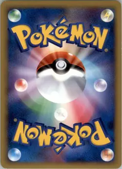 Wobbuffet 041/070 Pokemon Card Japanese L1 Heart Gold Collection Played 1st ED - Image 2