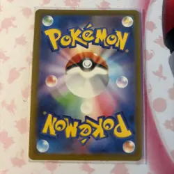 Pokemon TCG Cinccino AR 083/071 SV5K Wild Force Japanese Scarlet & Violet NM/M - Image 2