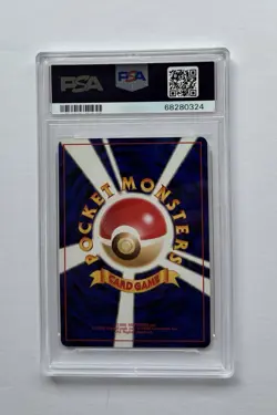 1999 POKEMON JPN PROMO SOUTHERN ISLANDS R.I. TOGEPI-HOLO PSA 9 MINT! 💎 - Image 2