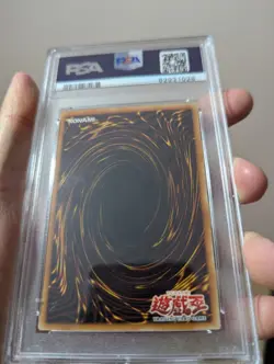 Yugioh POT OF GREED LOB-119 1st Edition MINT PSA 9 #119 AE - Image 2