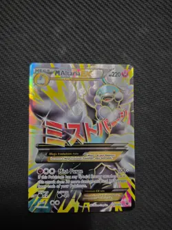 POKEMON EX MEGA NEAR MINT EXCELLENT CONDITION CARDS - Image 4