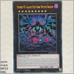 Number 95: Galaxy-Eyes Dark Matter Dragon - MP25-EN300 - Ultra Rare 1st Yugioh - Image 1