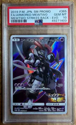 PSA 10 Armored Mewtwo 365/SM-P Movie Promo 2019 Pokemon Card Japanese Gem mint - Image 1