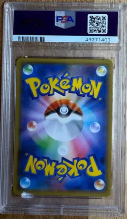 PSA 10 Armored Mewtwo 365/SM-P Movie Promo 2019 Pokemon Card Japanese Gem mint - Image 2