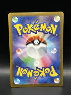 Great Tusk ex 112/190 - Pokemon Shiny Treasure Ex JPN Card - NM (US SELLER) - Image 2