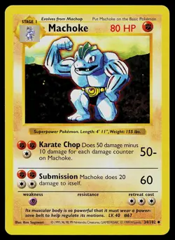 Pokemon Card - Machoke Base Set (Shadowless) 34/102 Uncommon - Image 1