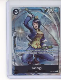 Tashigi ST06-006 Premium Collection Bandai Games Fest 23-24 Promo One Piece Card - Image 1