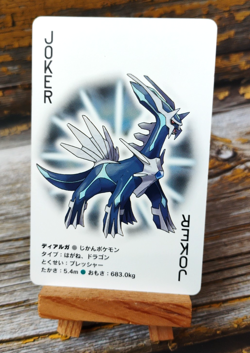 Dialga / Joker - 2007 Dialga Diamond & Pearl Poker Deck - Pokemon Playing Card - Image 1