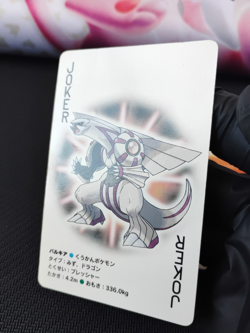 PALKIA - 2007 Palkia Diamond & Pearl Poker Deck - Pokemon Playing Card - Image 2