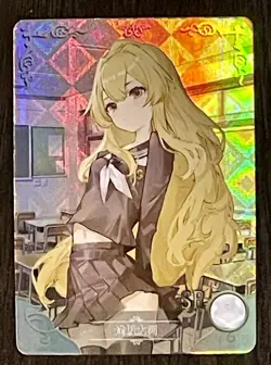 Goddess Story Taiga Aisaka NS-2M03-040 SR Rare Card CCG Doujin Anime Waifu Foil - Image 1