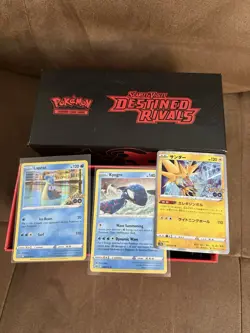 Pokemon TCG Bulk Lot 500 Cards - Common, Uncommon And Rares - No Energy Or Codes - Image 2