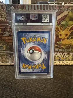 Pokemon Greninja EX 132 Holo Full Art Sir Promo PSA Gem Mint 10 - Image 2