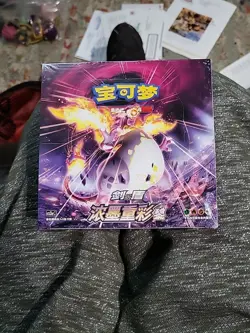 Pokemon TCG Simplified Chinese Sword & Shield Vivid Portrayals: Booster Box. New - Image 1